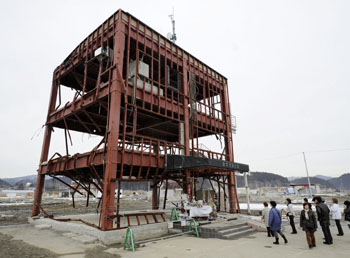 News photo