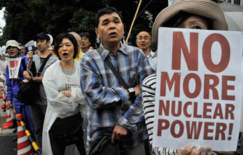 News photo