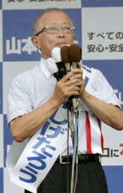 News photo