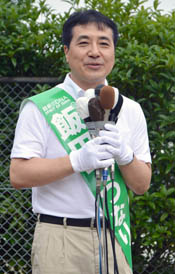 News photo