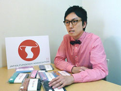 News photo