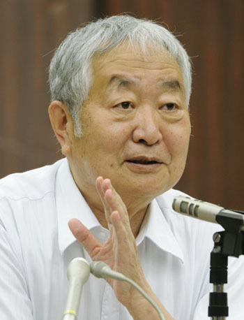 News photo