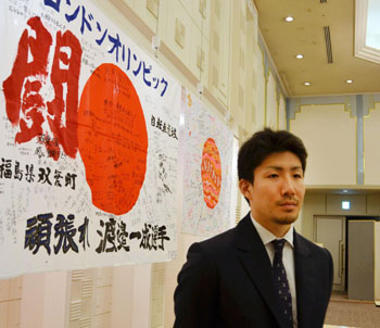 News photo