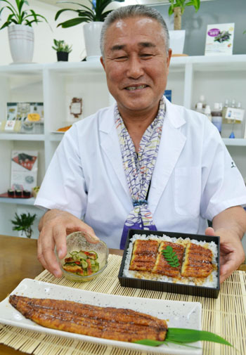 News photo