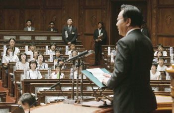 News photo