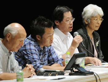 News photo