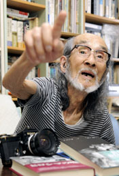 News photo