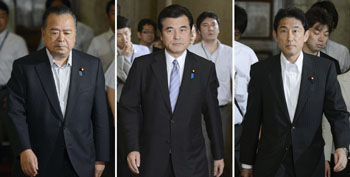 News photo