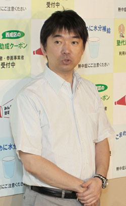 News photo