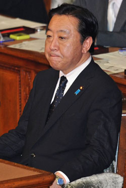 News photo