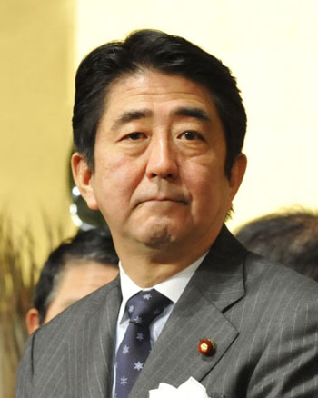 News photo