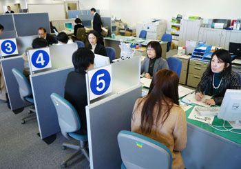 News photo