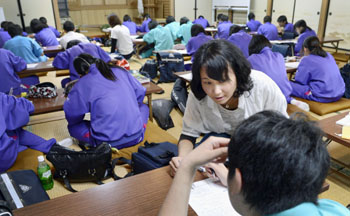 News photo