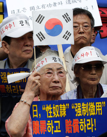 News photo