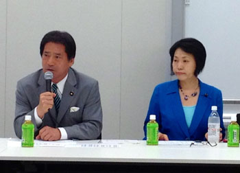 News photo