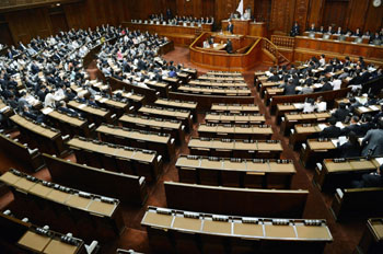 News photo