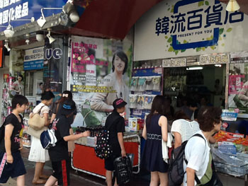 News photo