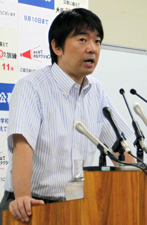 News photo