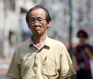 News photo
