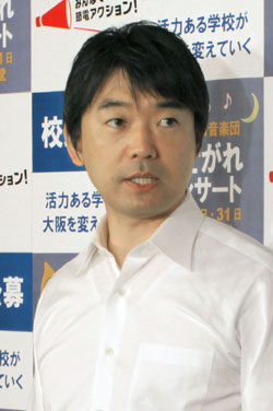 News photo