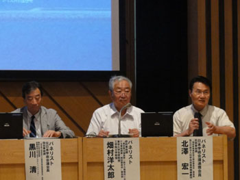 News photo
