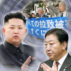 News photo