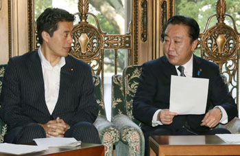 News photo