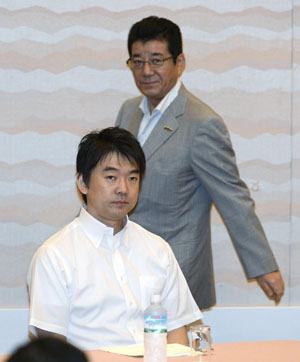 News photo