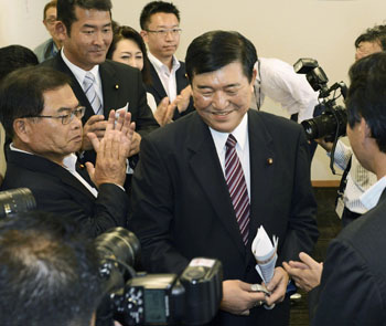 News photo
