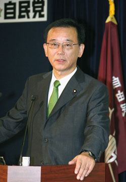 News photo