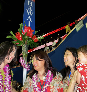 News photo