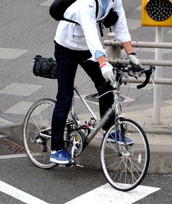 News photo