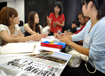News photo