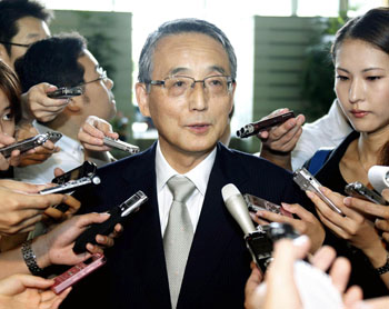News photo