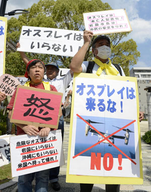 News photo