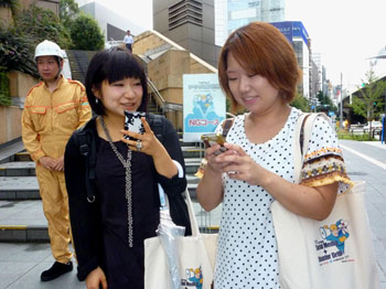 News photo