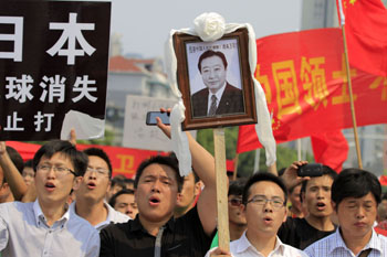 News photo
