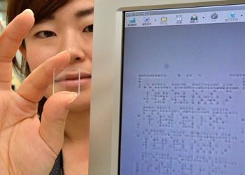 News photo