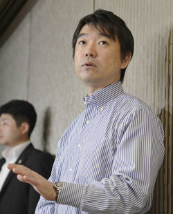 News photo