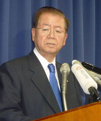 News photo