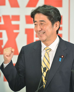 News photo