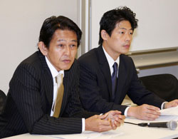 News photo