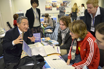 News photo