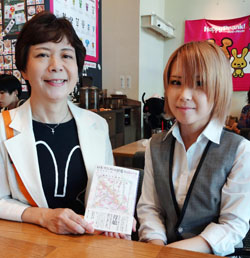 News photo
