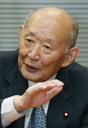 News photo