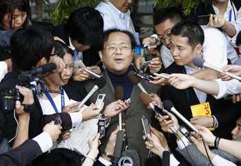 News photo