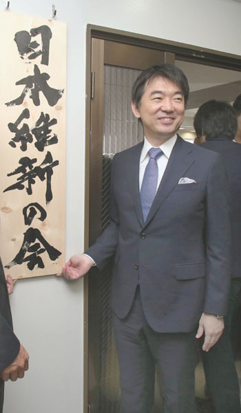 News photo