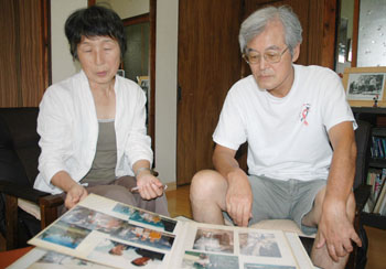 News photo