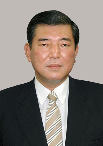 News photo