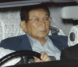 News photo